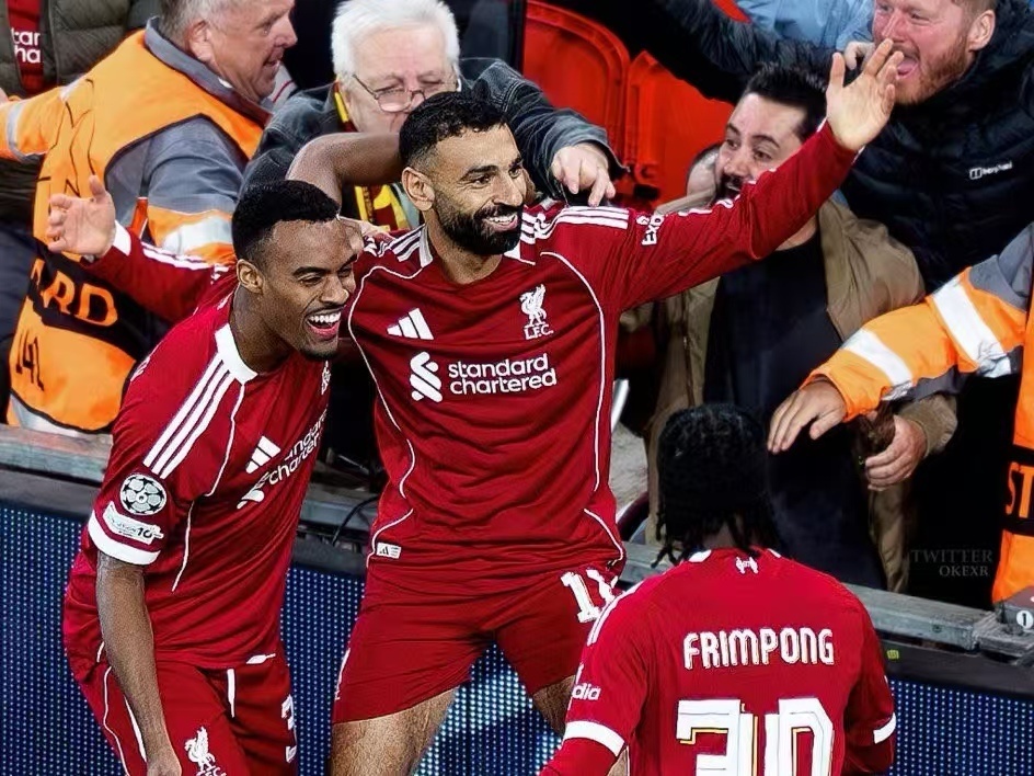 水晶宫, 胜南特 水晶宫, 胜南特