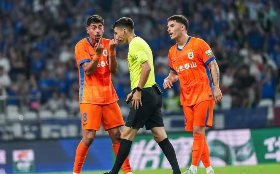 愤慨, https, 裁判的