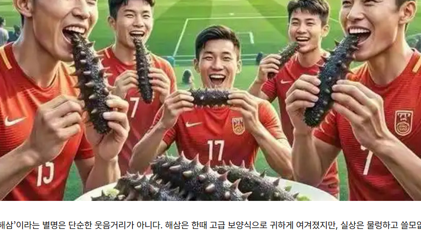 以及自私冷, 韩国媒体 以及自私冷, 韩国媒体