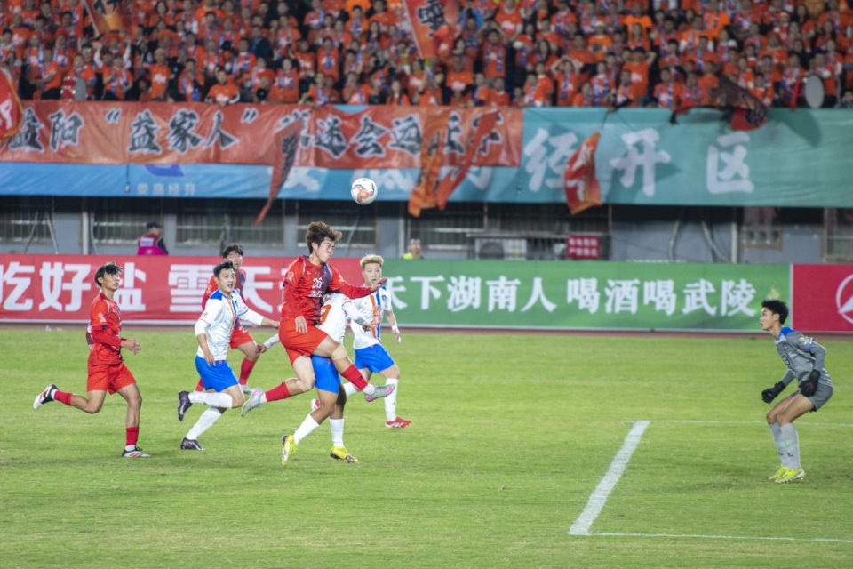 身着特色装, nfgdI 身着特色装, nfgdI