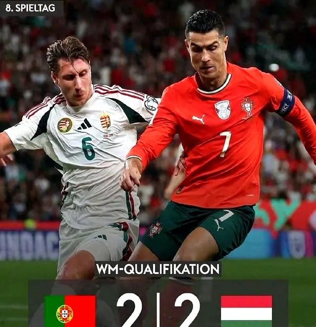 利全队拼搏, 葡萄牙的球 利全队拼搏, 葡萄牙的球
