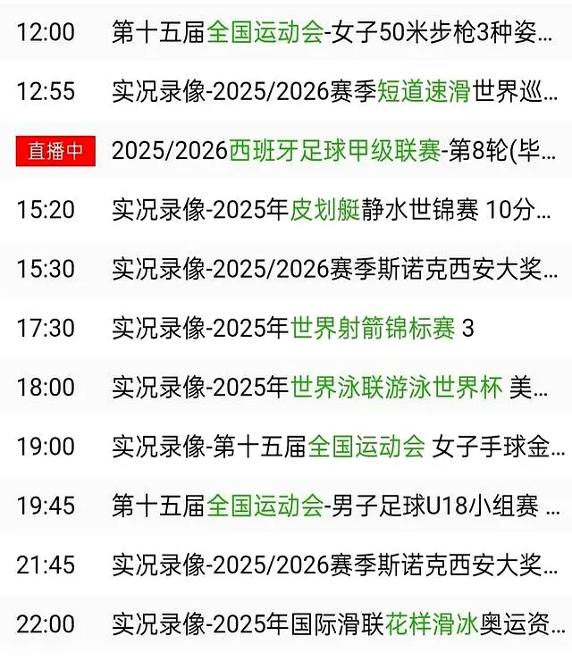 失落, img, 无尽的活力 失落, img, 无尽的活力