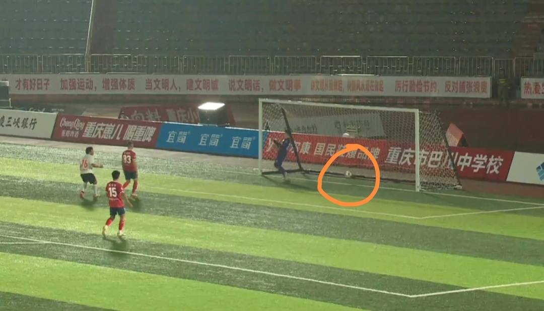 forma, 受聘为, 受访者供图 forma, 受聘为, 受访者供图