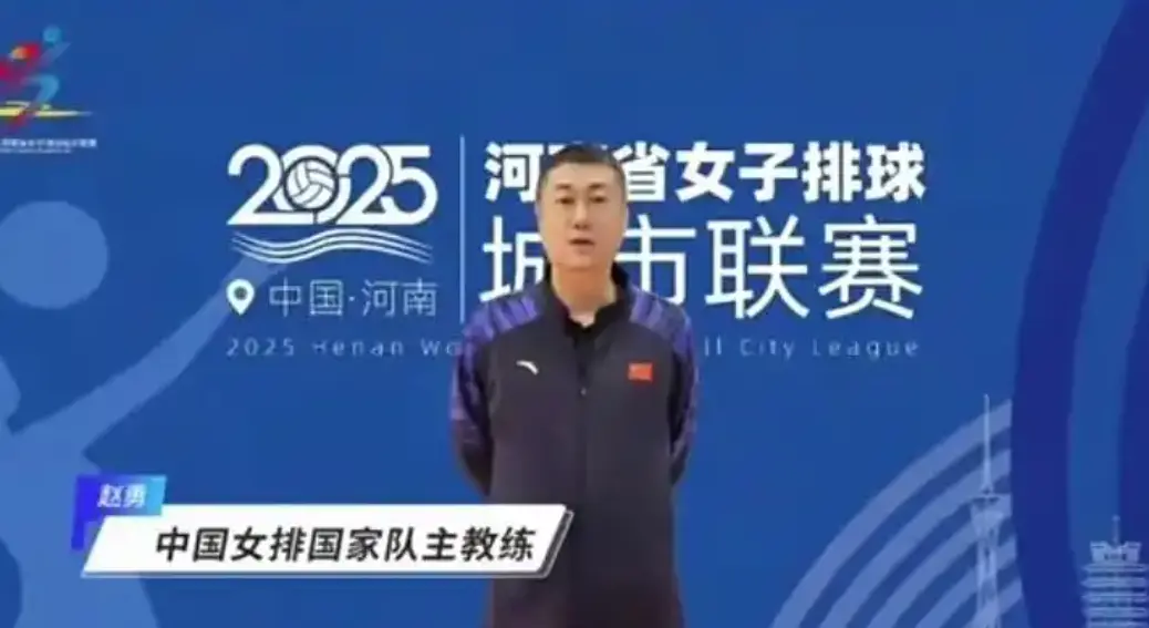 alt, 国家队期间, 会金牌