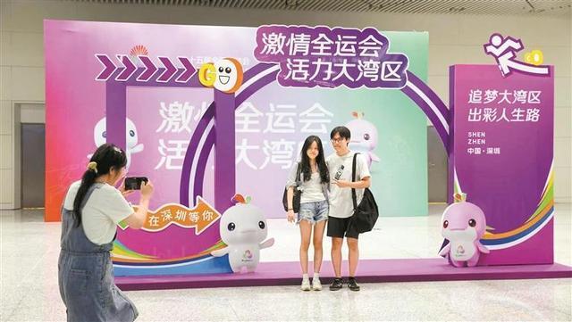 圳式体验 圳式体验